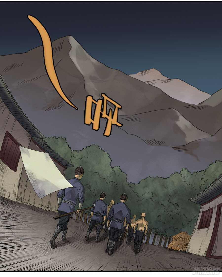 第二十六条：雕像（加更-传武-GK工坊?图：Blacksad黑猫,文：星星星云（第12张）