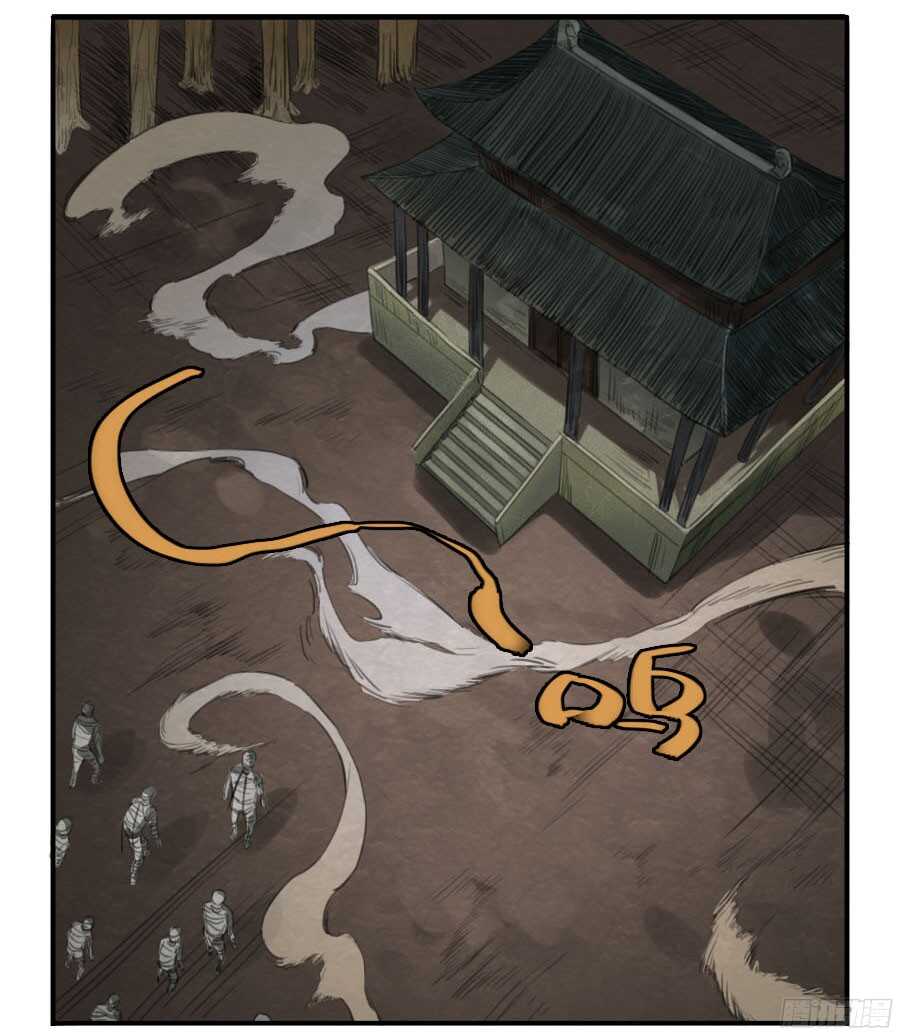 第二十六条：雕像（加更-传武-GK工坊?图：Blacksad黑猫,文：星星星云（第16张）