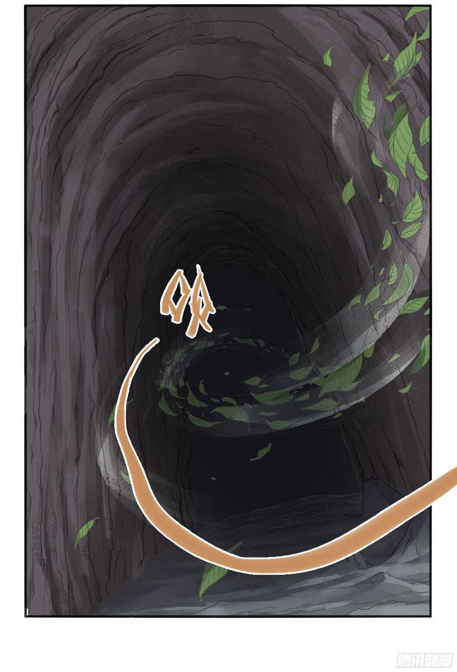 第二十七条：酆都-传武-GK工坊?图：Blacksad黑猫,文：星星星云（第42张）