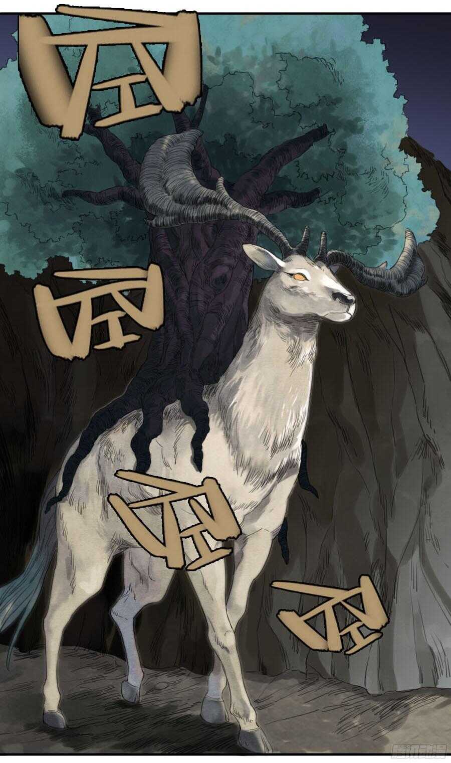 第二十八条：山神-传武-GK工坊?图：Blacksad黑猫,文：星星星云（第10张）