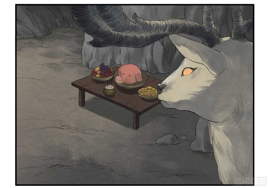 第二十八条：山神-传武-GK工坊?图：Blacksad黑猫,文：星星星云（第14张）