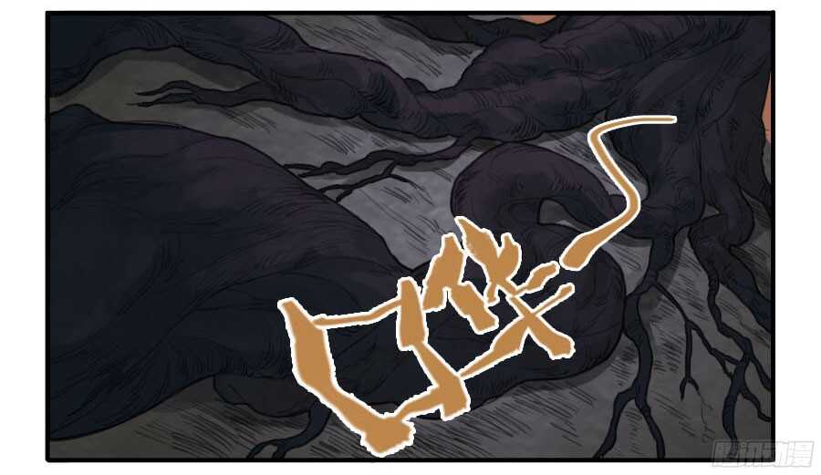 第二十八条：山神-传武-GK工坊?图：Blacksad黑猫,文：星星星云（第36张）