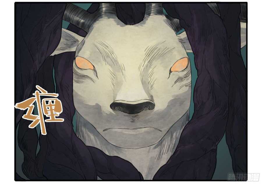 第二十八条：山神-传武-GK工坊?图：Blacksad黑猫,文：星星星云（第37张）