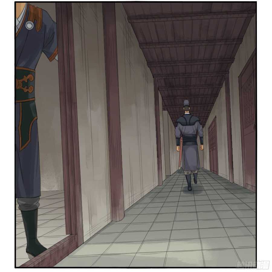 第三十二条：将军坟·一-传武-GK工坊?图：Blacksad黑猫,文：星星星云（第10张）