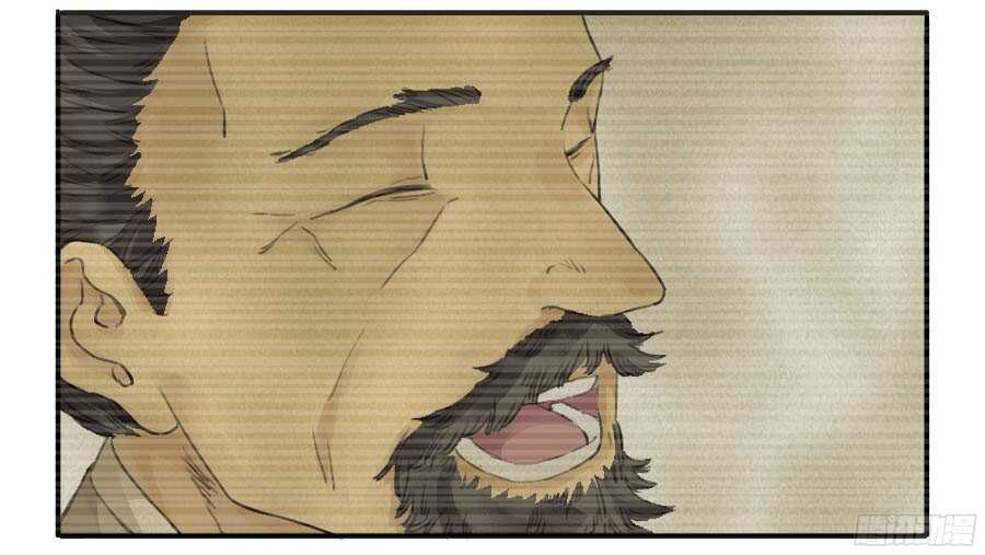 第三十二条：将军坟·一-传武-GK工坊?图：Blacksad黑猫,文：星星星云（第18张）