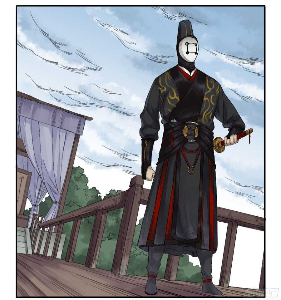 第三十八条：将军坟·七-传武-GK工坊?图：Blacksad黑猫,文：星星星云（第11张）