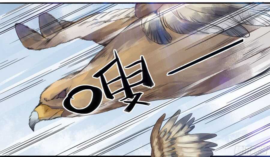 第三十八条：将军坟·七-传武-GK工坊?图：Blacksad黑猫,文：星星星云（第13张）