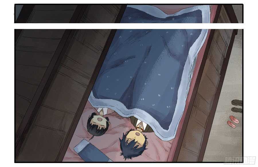 第三十八条：将军坟·七-传武-GK工坊?图：Blacksad黑猫,文：星星星云（第23张）