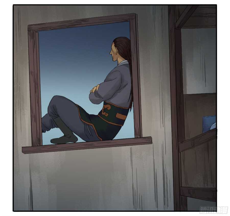 第三十八条：将军坟·七-传武-GK工坊?图：Blacksad黑猫,文：星星星云（第24张）