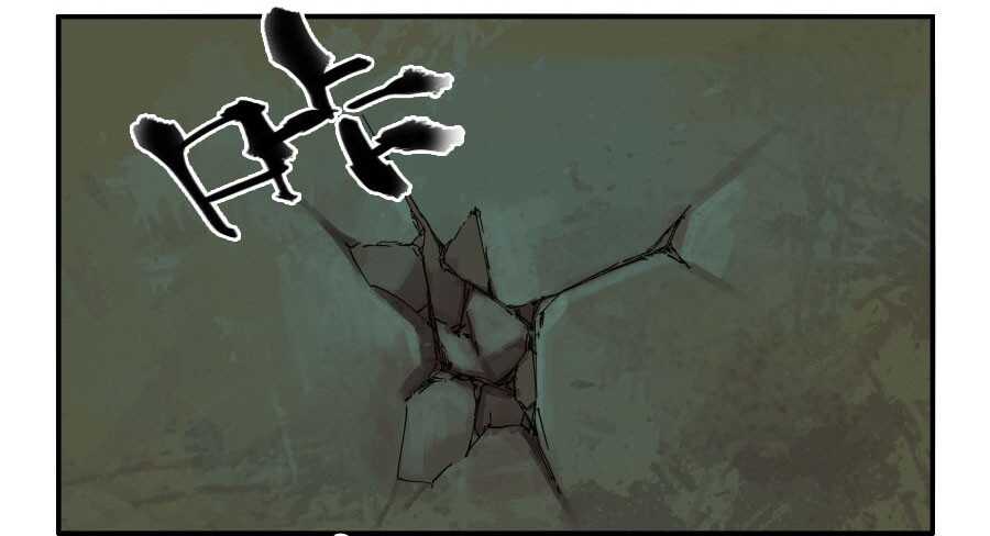 第三十八条：将军坟·七-传武-GK工坊?图：Blacksad黑猫,文：星星星云（第32张）