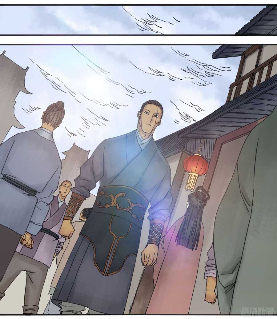 第四十一条：风雨欲来-传武-GK工坊?图：Blacksad黑猫,文：星星星云（第21张）