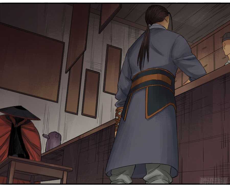 第四十一条：风雨欲来-传武-GK工坊?图：Blacksad黑猫,文：星星星云（第28张）