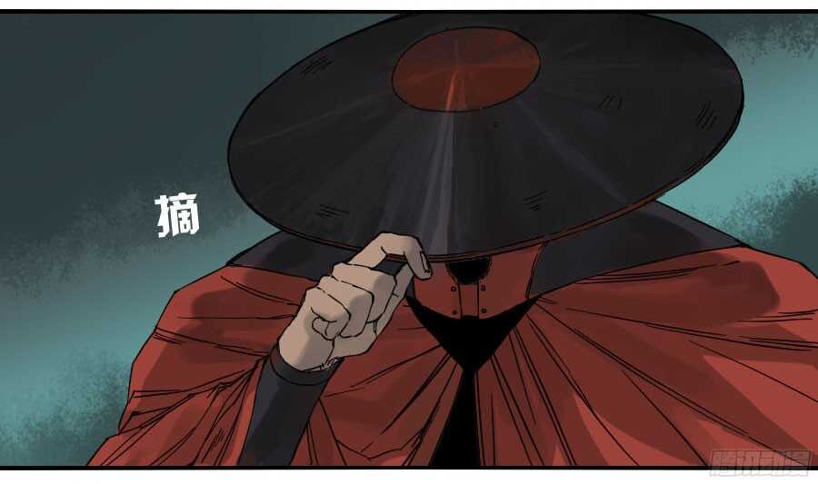 第四十二条：倒计时·五-传武-GK工坊?图：Blacksad黑猫,文：星星星云（第37张）