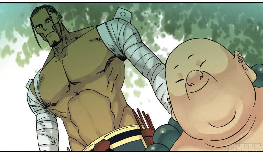 第四十三条：倒计时·四-传武-GK工坊?图：Blacksad黑猫,文：星星星云（第13张）