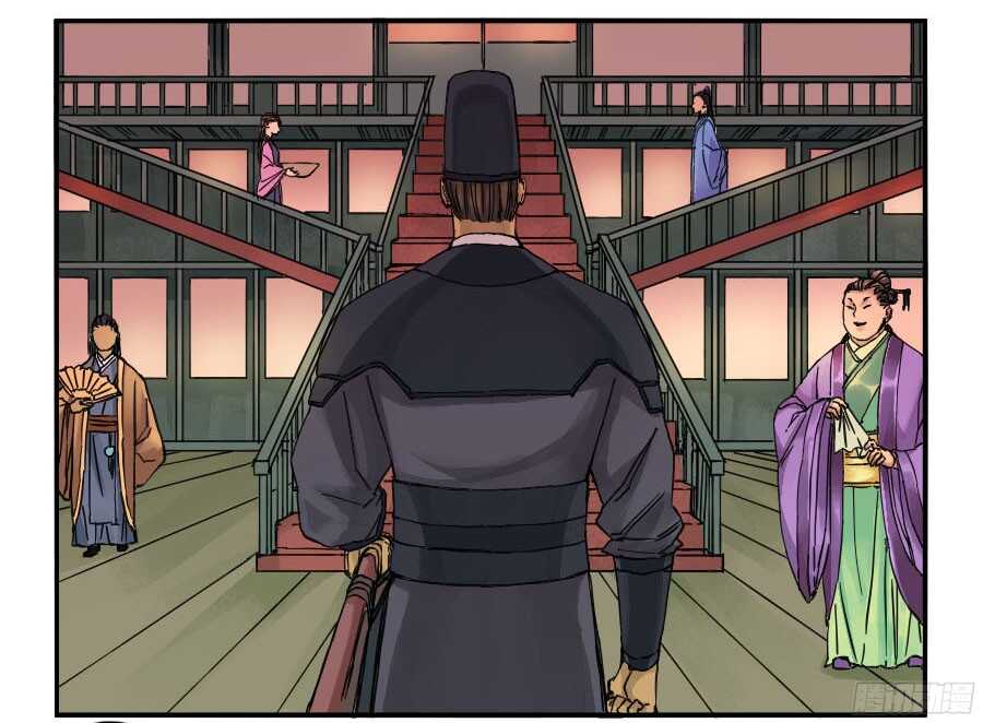 第四十三条：倒计时·四-传武-GK工坊?图：Blacksad黑猫,文：星星星云（第18张）