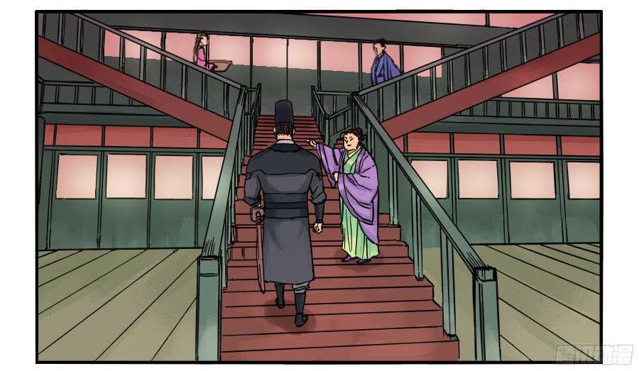 第四十三条：倒计时·四-传武-GK工坊?图：Blacksad黑猫,文：星星星云（第21张）