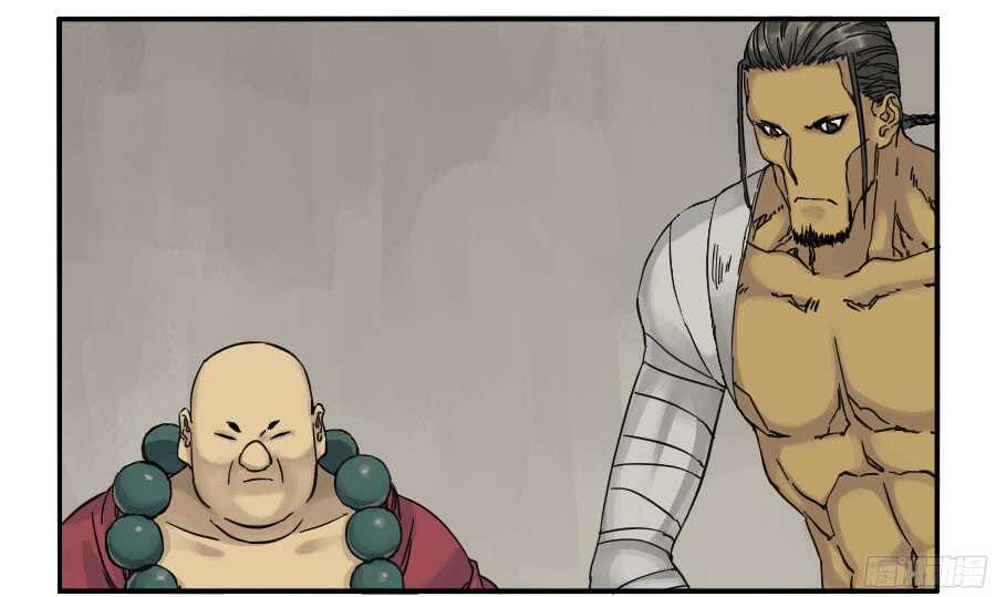 第四十六条：倒计时·一-传武-GK工坊?图：Blacksad黑猫,文：星星星云（第12张）