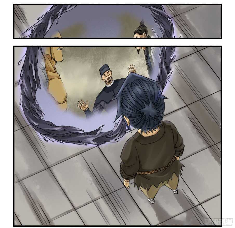 第四十八条：愿望-传武-GK工坊?图：Blacksad黑猫,文：星星星云（第11张）