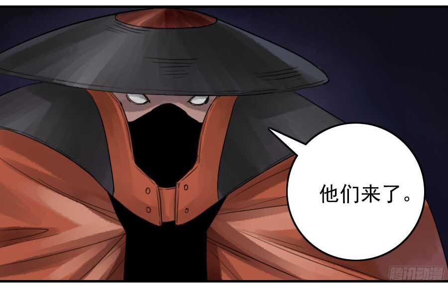 第四十九条：神通-传武-GK工坊?图：Blacksad黑猫,文：星星星云（第10张）