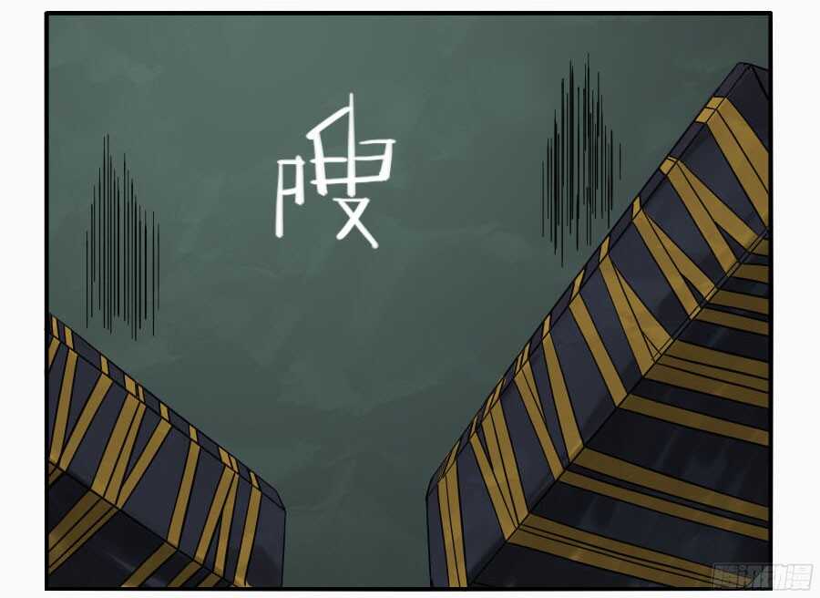 第四十九条：神通-传武-GK工坊?图：Blacksad黑猫,文：星星星云（第15张）