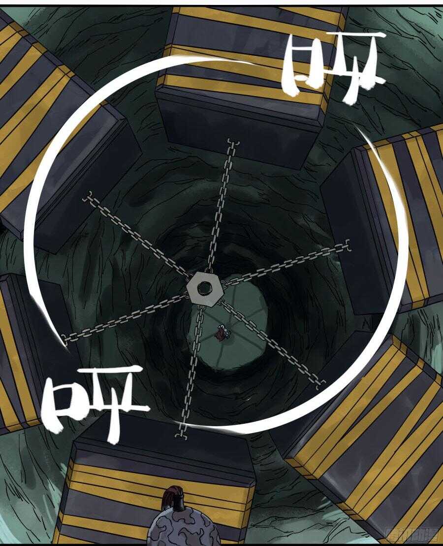 第四十九条：神通-传武-GK工坊?图：Blacksad黑猫,文：星星星云（第16张）