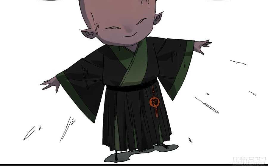 第四十九条：神通-传武-GK工坊?图：Blacksad黑猫,文：星星星云（第31张）