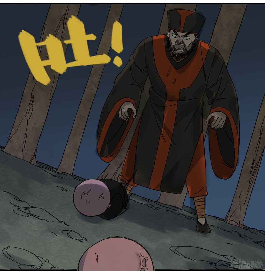 第四十九条：神通-传武-GK工坊?图：Blacksad黑猫,文：星星星云（第30张）