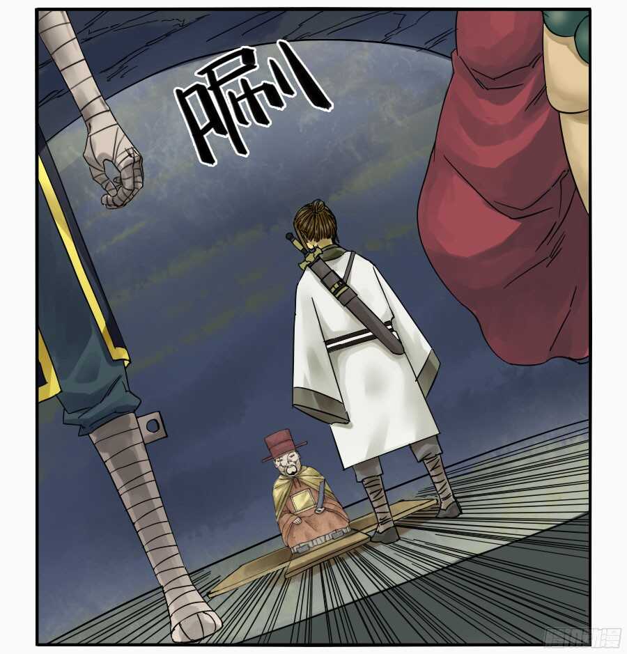 第五十一条：开战-传武-GK工坊?图：Blacksad黑猫,文：星星星云（第16张）