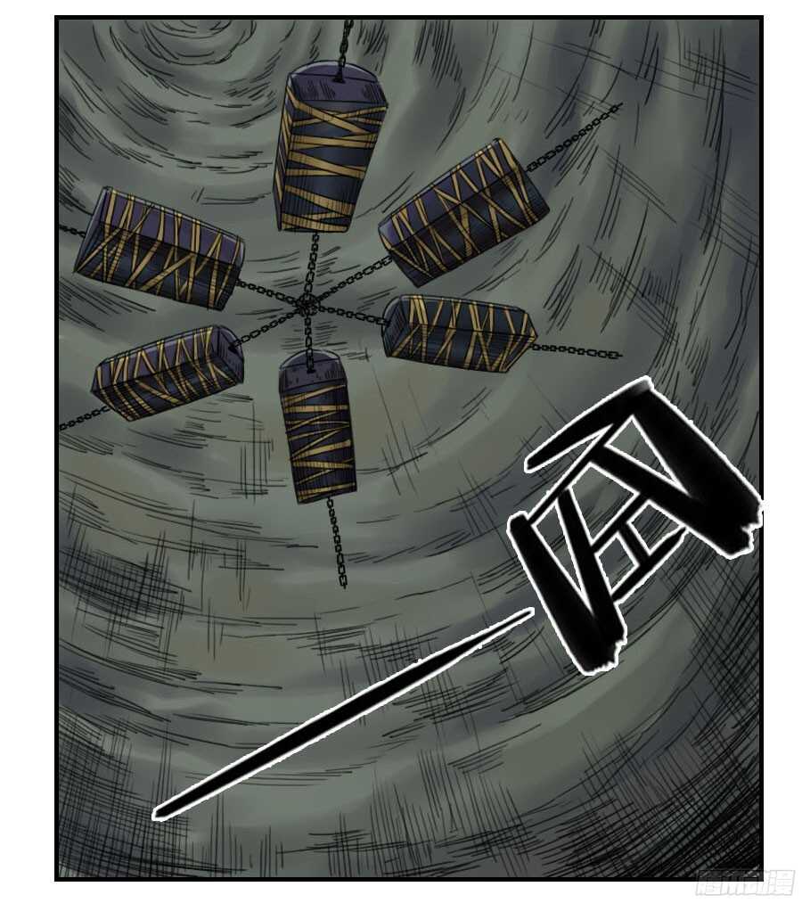第五十三条：往生（第二更-传武-GK工坊?图：Blacksad黑猫,文：星星星云（第33张）