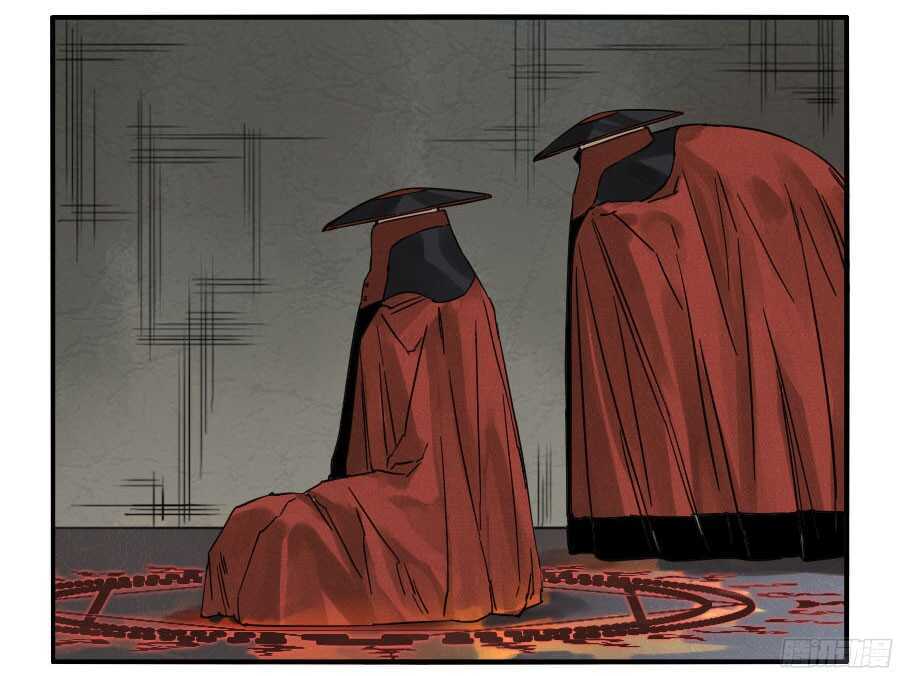 第五十四条：胎动-传武-GK工坊?图：Blacksad黑猫,文：星星星云（第25张）