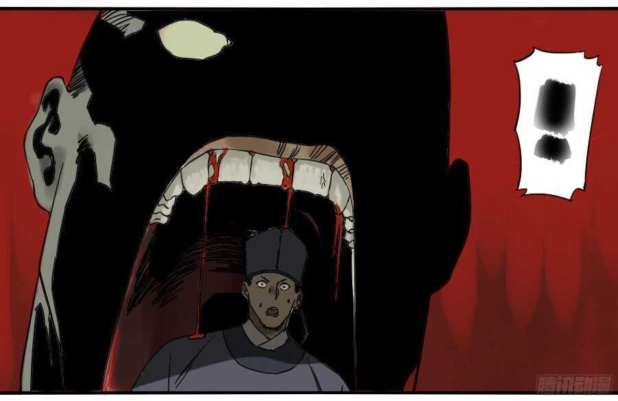 第五十四条：胎动-传武-GK工坊?图：Blacksad黑猫,文：星星星云（第23张）