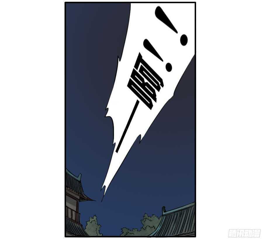 第五十四条：胎动-传武-GK工坊?图：Blacksad黑猫,文：星星星云（第24张）