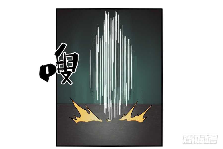 第六十一条：代价-传武-GK工坊?图：Blacksad黑猫,文：星星星云（第23张）