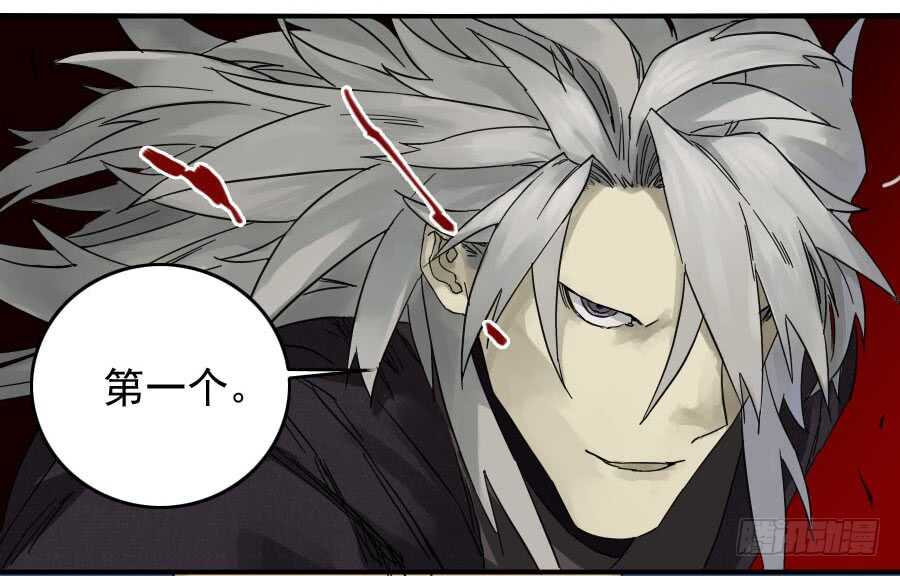 第六十一条：代价-传武-GK工坊?图：Blacksad黑猫,文：星星星云（第26张）