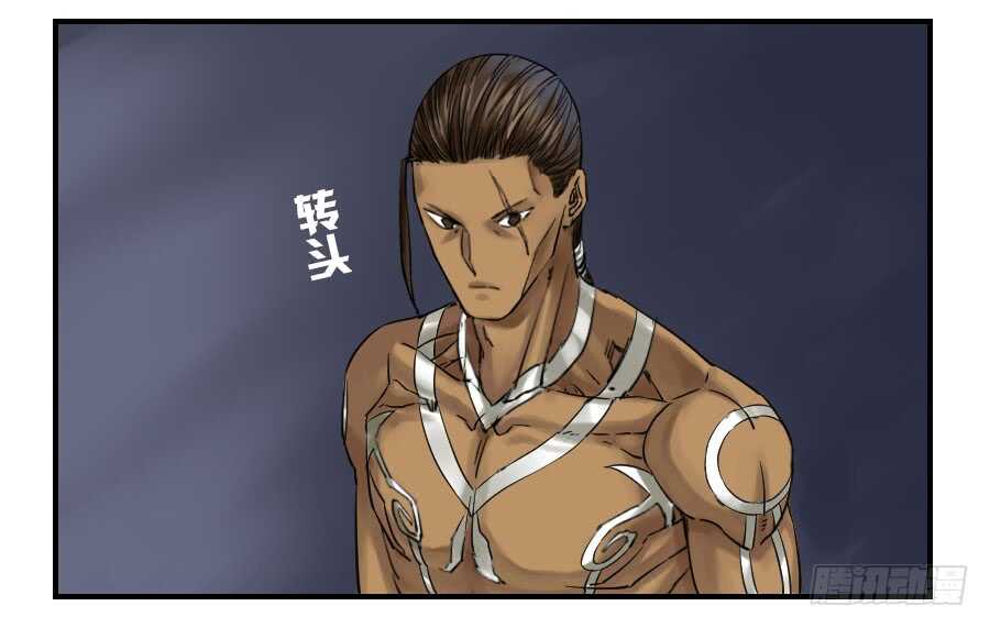 第六十五条：一波未平-传武-GK工坊?图：Blacksad黑猫,文：星星星云（第18张）