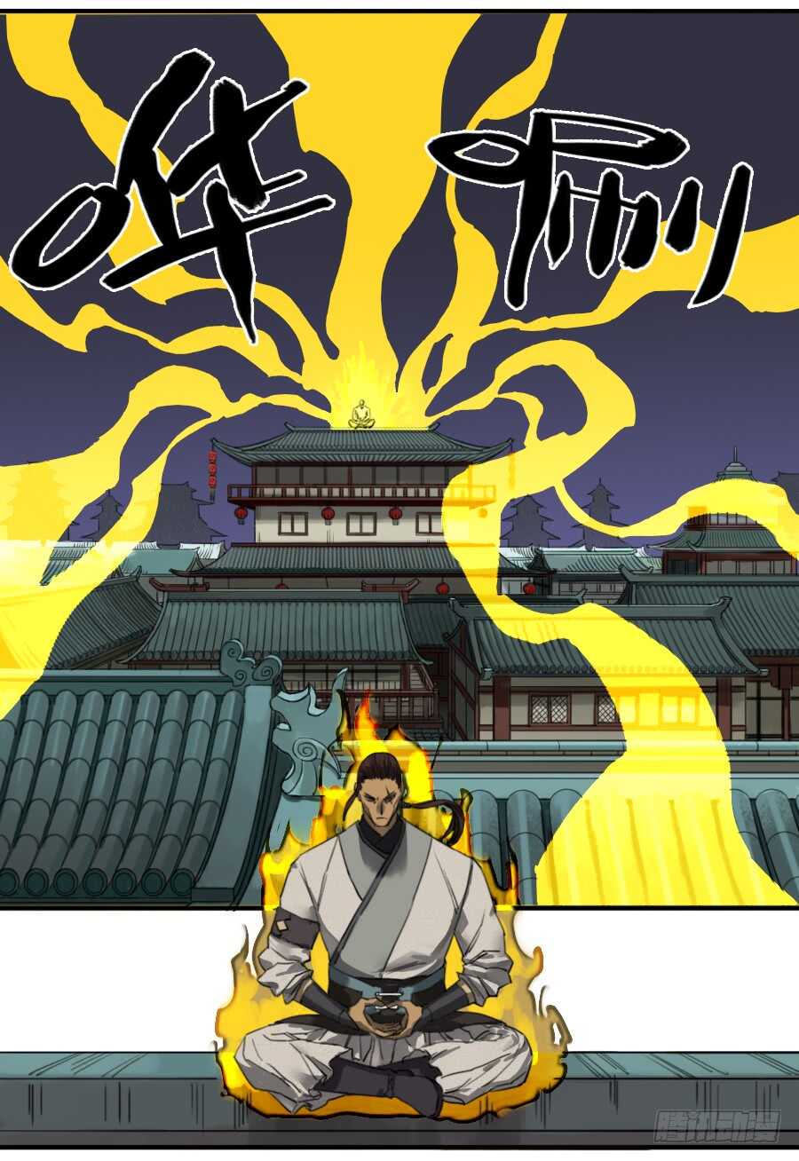第七十条：幕间-传武-GK工坊?图：Blacksad黑猫,文：星星星云（第18张）