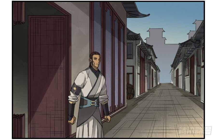 第七十二条：决意-传武-GK工坊?图：Blacksad黑猫,文：星星星云（第18张）