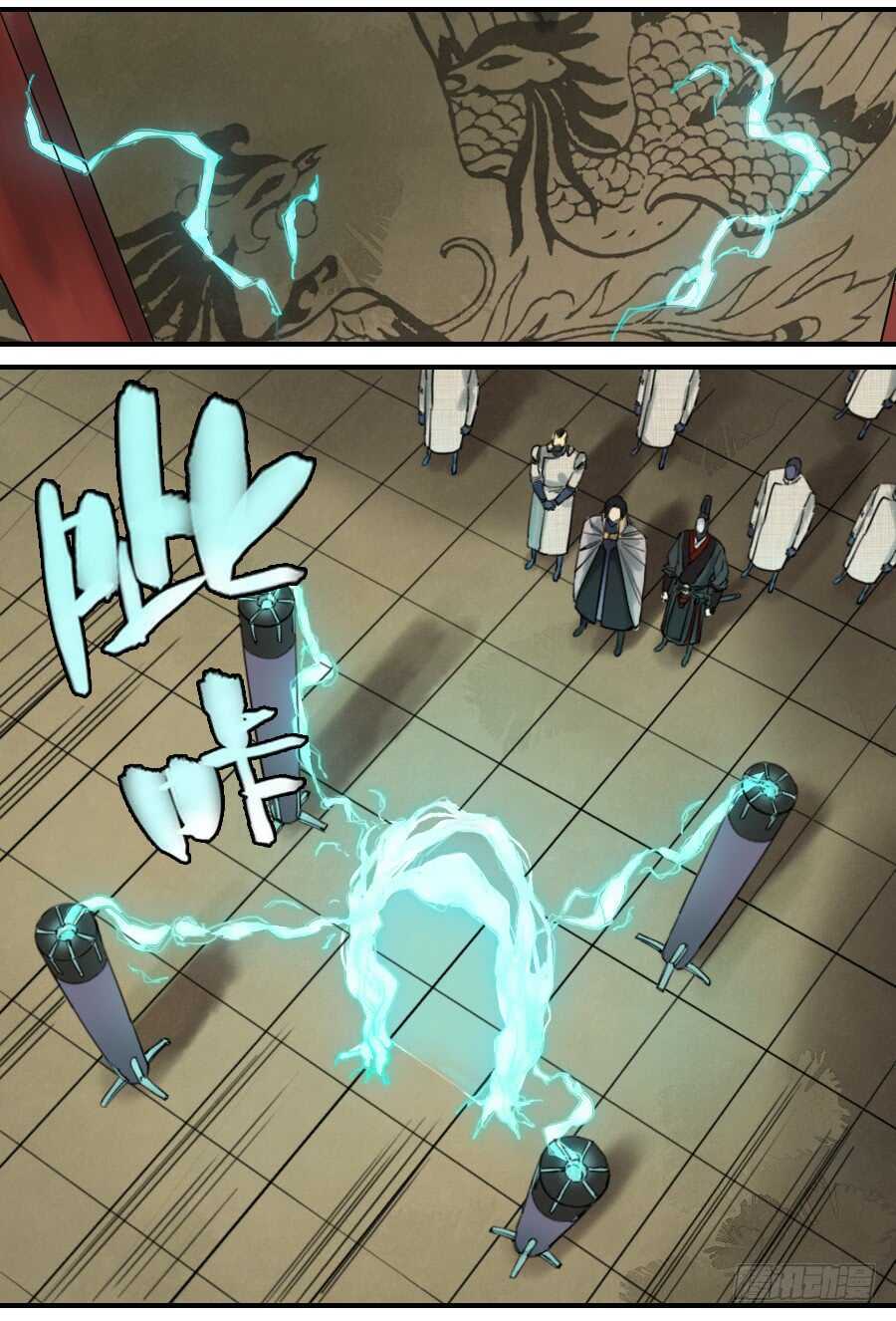 第七十五条：传送-传武-GK工坊?图：Blacksad黑猫,文：星星星云（第35张）