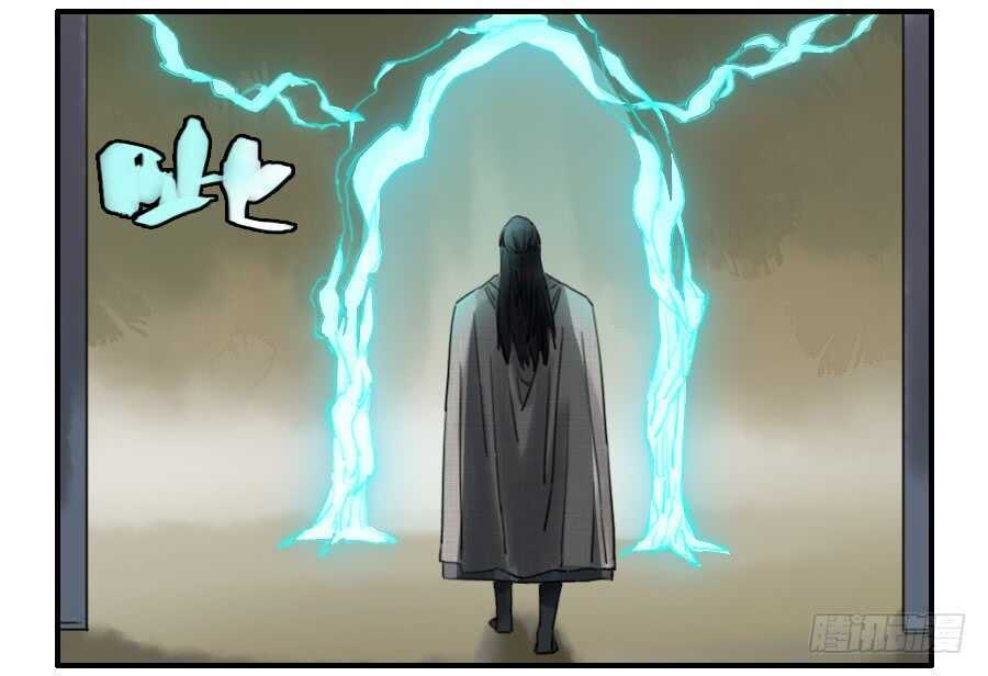 第七十五条：传送-传武-GK工坊?图：Blacksad黑猫,文：星星星云（第37张）