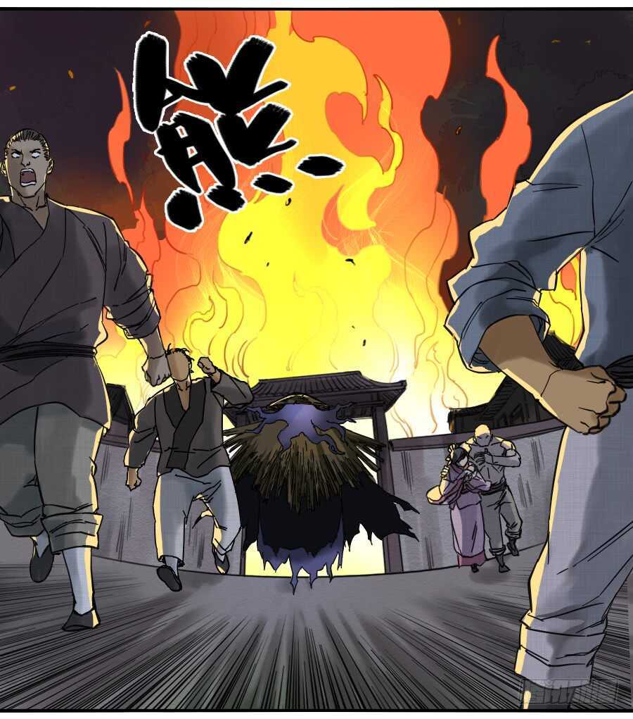 第七十一条：霸者的证明-传武-GK工坊?图：Blacksad黑猫,文：星星星云（第2张）