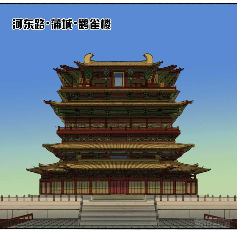 第七十一条：霸者的证明-传武-GK工坊?图：Blacksad黑猫,文：星星星云（第15张）