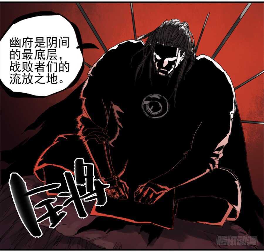 第七十四条：各方动向-传武-GK工坊?图：Blacksad黑猫,文：星星星云（第23张）