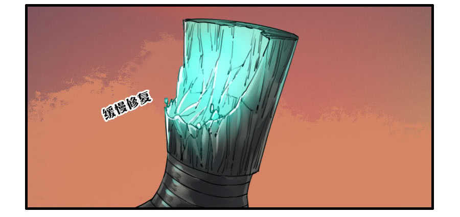 第七十八条：强-传武-GK工坊?图：Blacksad黑猫,文：星星星云（第9张）