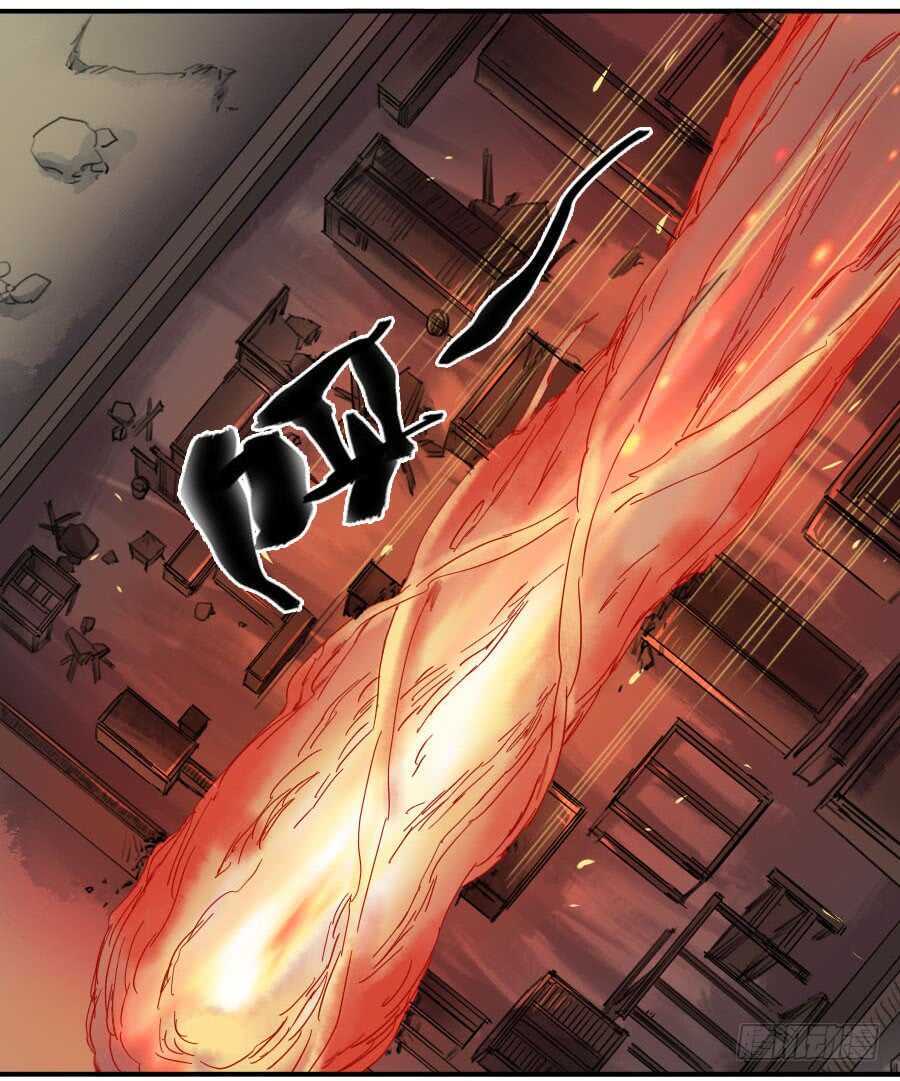第七十九条：火-传武-GK工坊?图：Blacksad黑猫,文：星星星云（第23张）