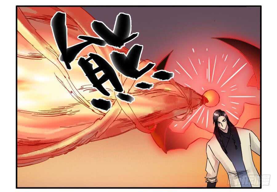 第七十九条：火-传武-GK工坊?图：Blacksad黑猫,文：星星星云（第21张）