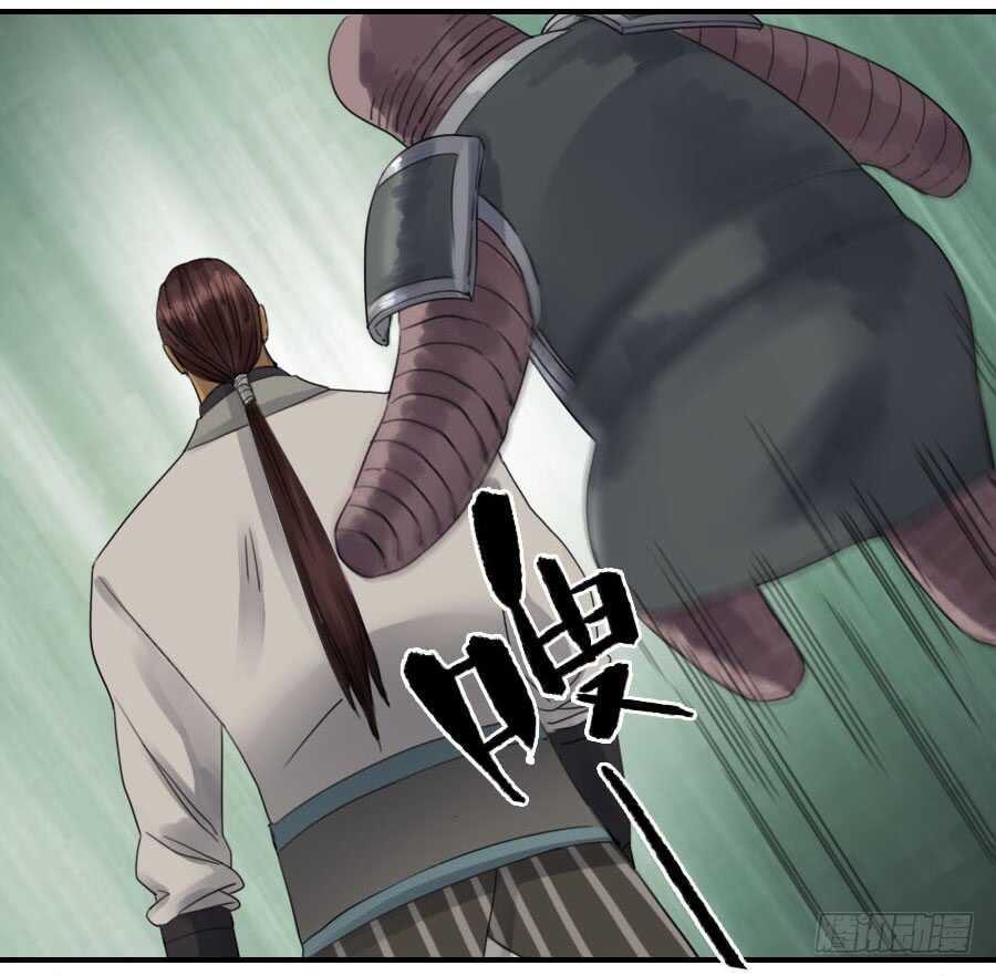 第八十一条：法器-传武-GK工坊?图：Blacksad黑猫,文：星星星云（第10张）