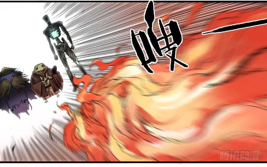 第八十三条：燎原-传武-GK工坊?图：Blacksad黑猫,文：星星星云（第10张）