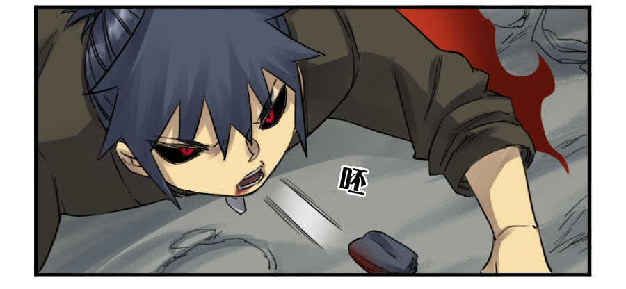 第八十九条：理智侵蚀-传武-GK工坊?图：Blacksad黑猫,文：星星星云（第12张）