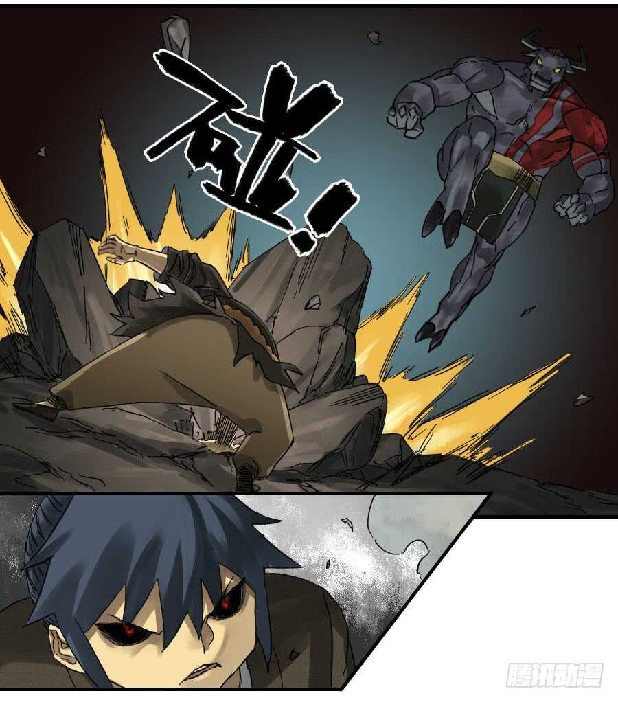 第八十九条：理智侵蚀-传武-GK工坊?图：Blacksad黑猫,文：星星星云（第18张）