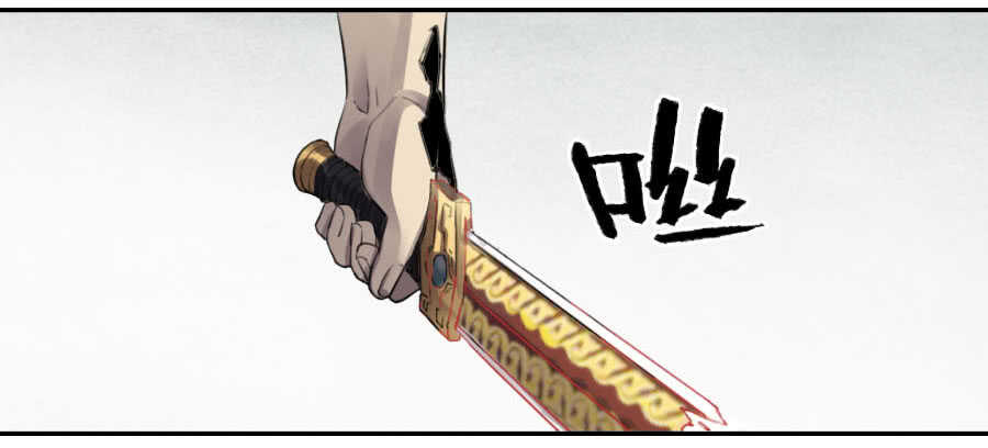 第九十四条：底牌-传武-GK工坊?图：Blacksad黑猫,文：星星星云（第43张）
